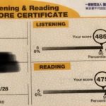 【TOEIC900解説】TOEIC900取得に必要な5つの鉄則(戦略と対策)
