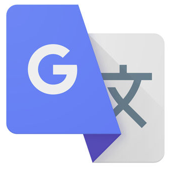 gtrans