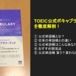 無題のプレゼンテーション-