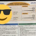 TOEIC満点は990点!TOEIC満点のレベルとおすすめの教材とは?!